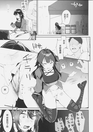 第12页图