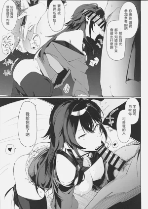 第14页图