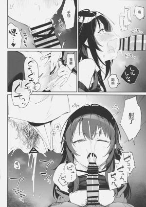 第15页图
