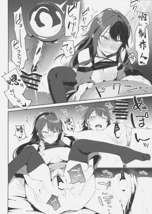 第17页图