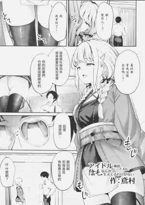 第2页图