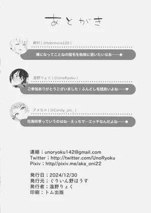 第25页图