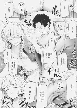 第7页图