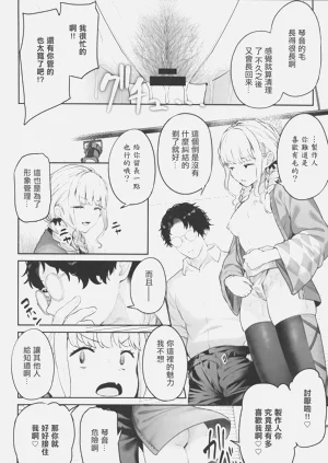 第9页图