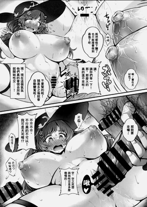 第20页图