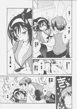 第16頁圖