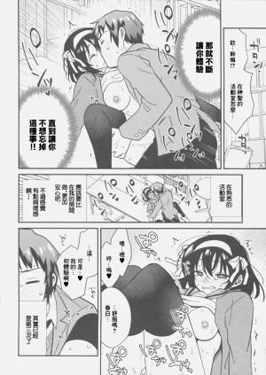 第19頁圖