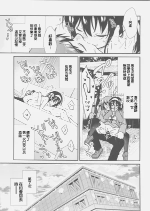 第22頁圖