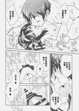 第31頁圖
