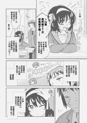 第33頁圖