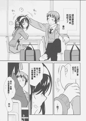 第34頁圖