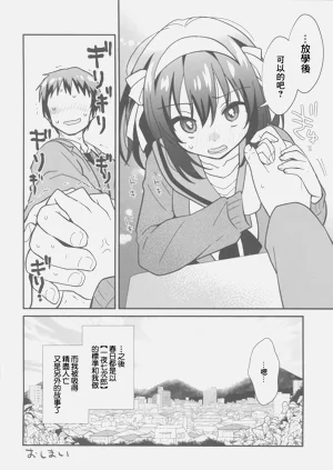 第35頁圖