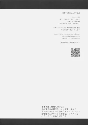 第37頁圖