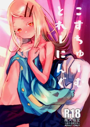 第1页图
