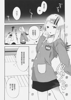 第11页图