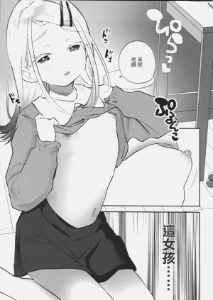 第12页图