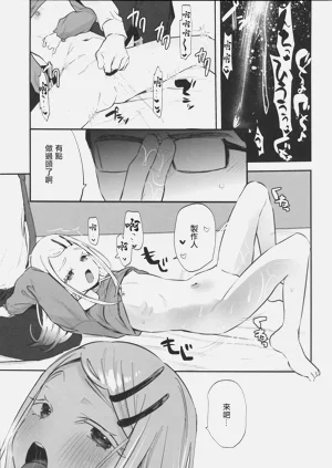 第16页图