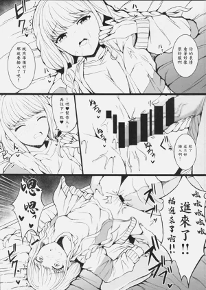 第10頁圖