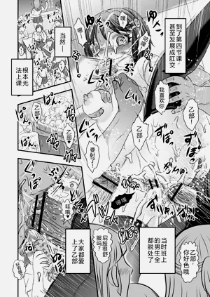 第10頁圖