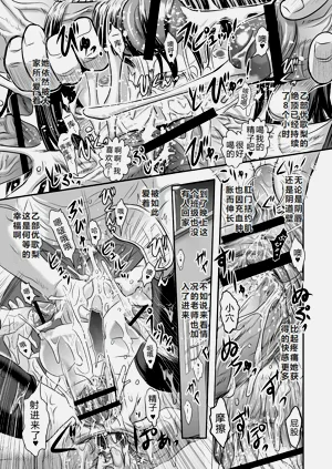第13頁圖