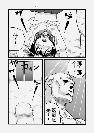 第11页图