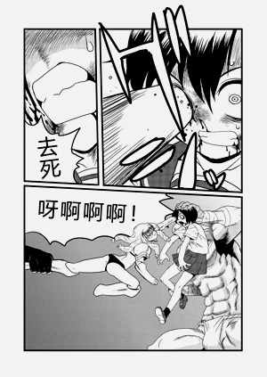 第18页图