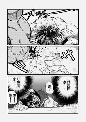 第24页图