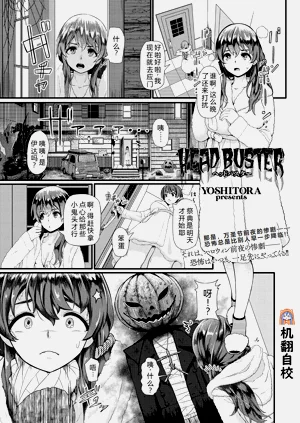 第1頁圖