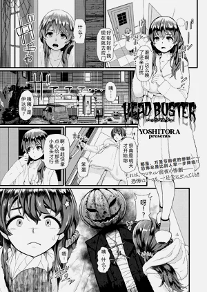 第2頁圖