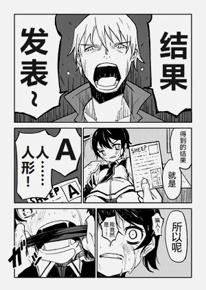 第14页图
