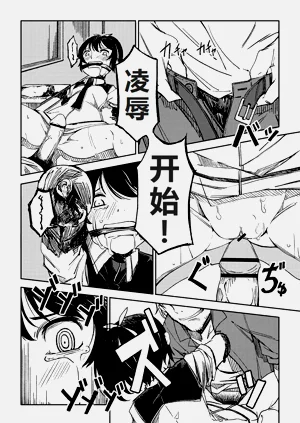 第15页图