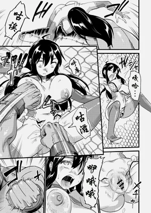 第8頁圖