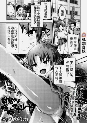 第1页图