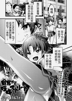 第2页图
