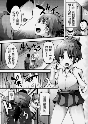 第3页图