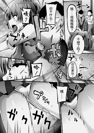 第4页图