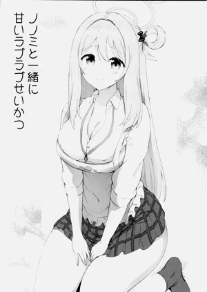 第4页图