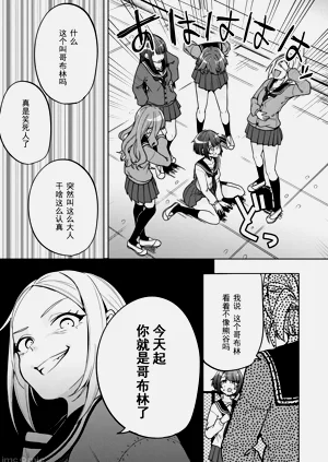 第32頁圖