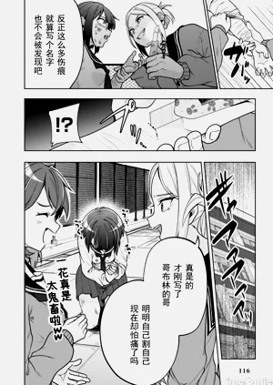 第33頁圖