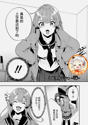 第45頁圖