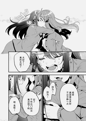 第46頁圖