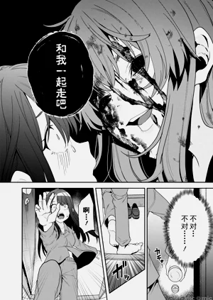 第50頁圖