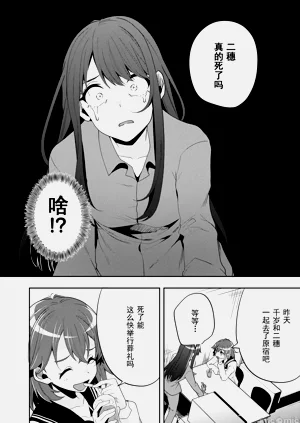第54頁圖