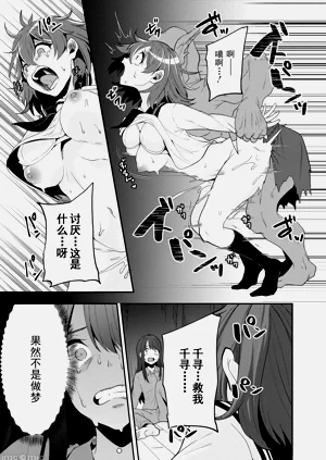 第61頁圖