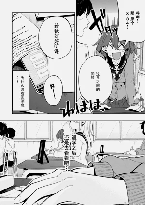 第76頁圖