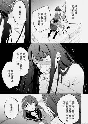 第81頁圖