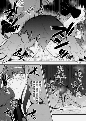 第99頁圖