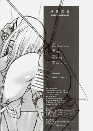第22页图