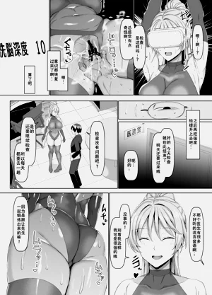 第12頁圖