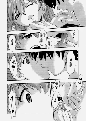 第13頁圖